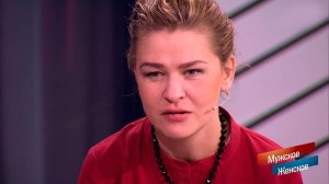 Дама пик. Мужское / Женское. Самые драматичные моменты выпуска от 27.10.2017