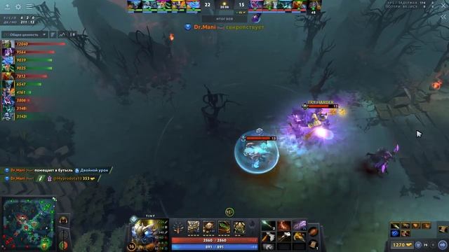 ЕГО не смогли ОСТАНОВИТЬ ! - Carry Tiny 23 Savage Dota 2