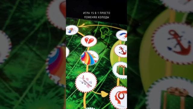 Инсайты трансформационная игра онлайн и офлайн