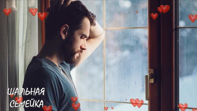 Любовные истории: жена нашла любовника, и закрутила роман! Измена жены в браке смотреть онлайн