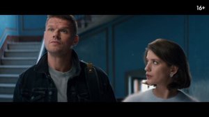 Любви не бывает? — трейлер