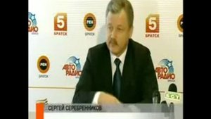 Бывший мэр Братска стал коммунистом