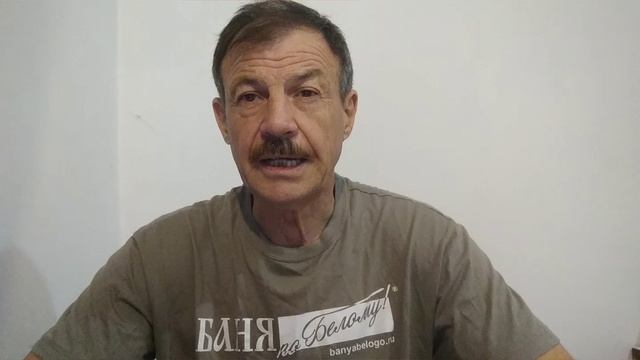 Закрытая каменка чугунные печи - традиции или сектантство