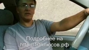 Отзыв Владельца автомобиля Land Rover Freelander 2001 г
