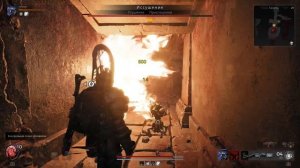 Remnant 2 Скорбь (все секреты)