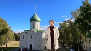 Переславль-Залесский: живая история - Научу Учиться - Выпуск 61