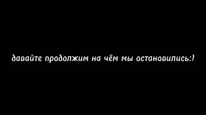 реакция Андертеил на Найтмер Санса (fnf)