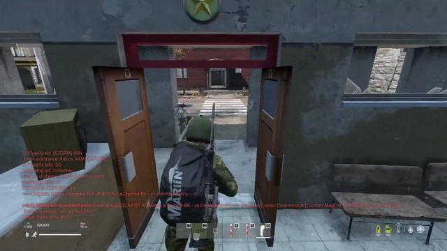 DayZ - Развлекаемся на DM смотреть онлайн