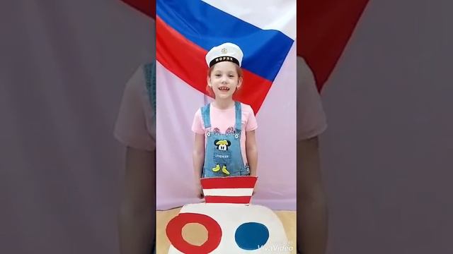 К дню Защитника Отечества смотреть онлайн