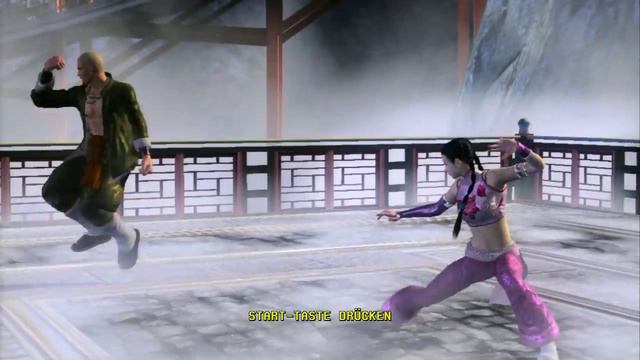 Virtua Fighter 5 Intro HD Playstation 3 смотреть онлайн