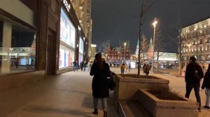 Шагаем по Москве в пятницу вечером