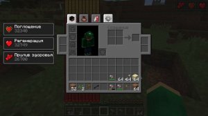МАЙНКРАФТ НО У МЕНЯ МИЛЛИОН СЕРДЕЦ | Риколит Minecraft