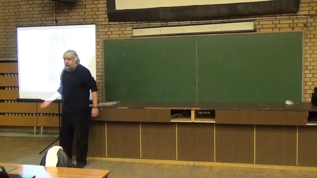 Лекция №7 - История искусств (часть 1) смотреть онлайн