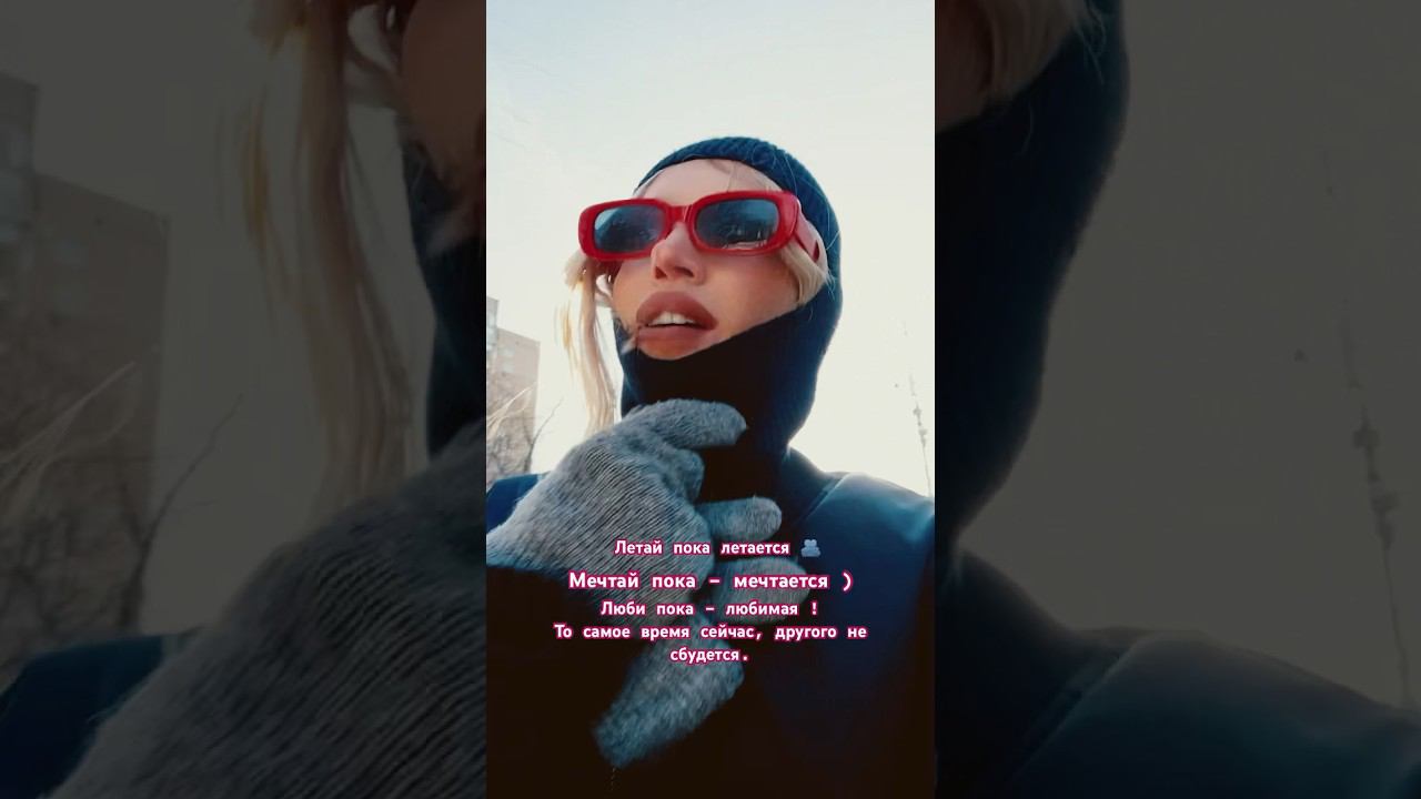 #music смотреть онлайн