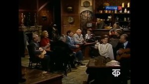 Борис Рунге, Ольга Аросева.  Всё как прежде, всё та же гитара