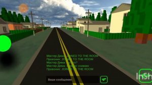 Обзор на обновление Skyrail