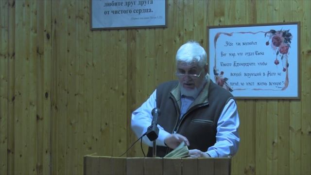 Что такое освящение - разъяснение темы.