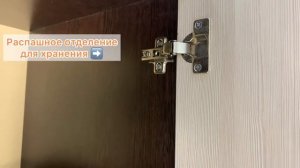 Пенал «дебют»