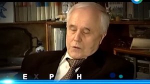 Земля территория загадок. Пирамида Кайлас. Мулдашев