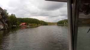 Каменск-Уральский