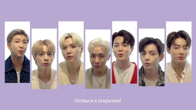 Готовься к открытию! смотреть онлайн