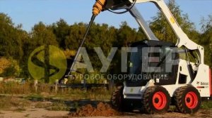 Гидробур (гидровращатель) Delta RD-5