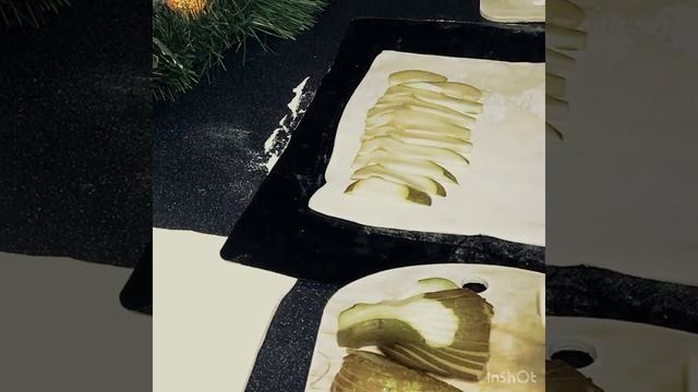 «Хачапури с грушей и сыром».