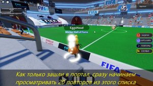 КАК ПОЛУЧИТЬ АУРУ И VR ОЧКИ БЕСПЛАТНО В РОБЛОКС | БЕСПЛАТНЫЕ ВЕЩИ #roblox #free #robux