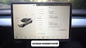Я Не Знал Этого, Когда ПОКУПАЛ ТЕСЛУ ✅ Что Нужно ЗНАТЬ Перед ПОКУПКОЙ ТЕСЛЫ ✅ Новичок На ТЕСЛЕ