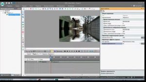 Как сделать зеркальное отображение, эффект зеркала в VS DC Free Video Editor