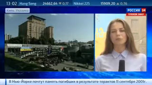 СРОЧНО! Рада в ближайшее время может отменить внеблоковый статус Украины Смотреть всем смотреть онлайн