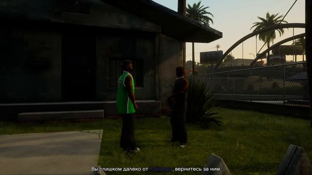 Прохождение Grand Theft Auto: San Andreas - Definitive Edition #4 ➤ Зачистка района смотреть онлайн