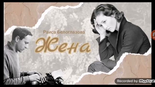 Не уделял семье внимания, а только делу. После правды решил уделять семье время и дарить любовь жен смотреть онлайн