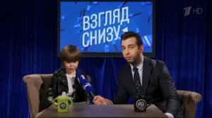 Новости с выражением