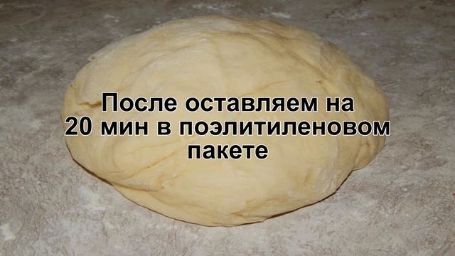 КАК ПРИГОТОВИТЬ ФРАНЦУЗСКОЕ ТЕСТО? Простое мягкое французское тесто для булочек, багетов и батонов