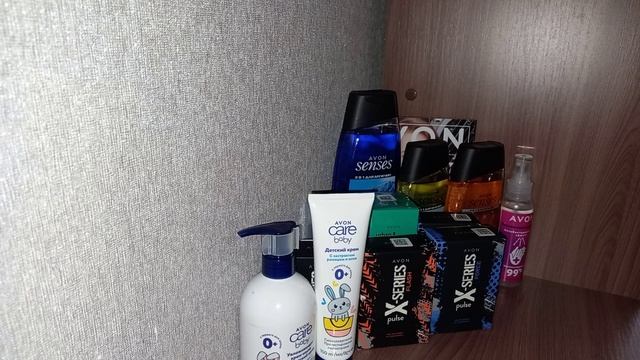 Заказ Avon 5/2021 смотреть онлайн