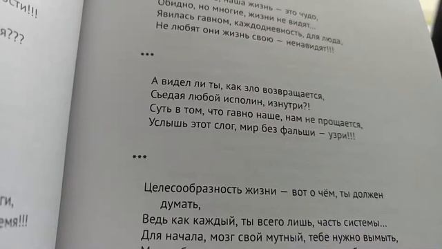 ЗЛО непременно ВОЗВРАЩАЕТСЯ смотреть онлайн