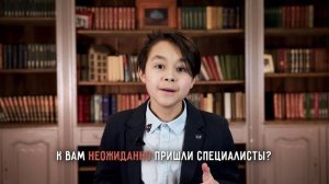 Как защититься от мошенников? Советы пенсионерам