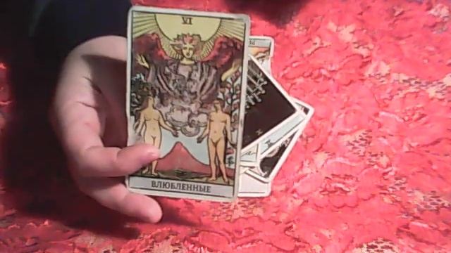 ЧТО ПРОИСХОДИТ У КОРОЛЯ КУБКОВ?(ВОПРОС ОТ ПОДПИСЧИКА) (ЛИЧНЫЙ РАСКЛАД ВАЦАП,ТЕЛЕГРАМ 89205195605 смотреть онлайн