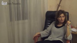 Поток Здоровья (6 курс - Потоки сил)