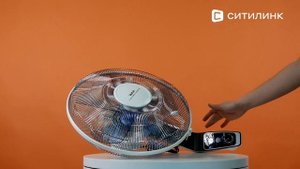 Обзор Вентилятора напольного Tefal Turbo Silence VF5640F2 | Ситилинк