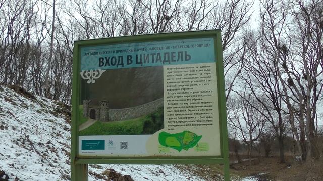 Татарское городище в Ставрополе. Экскурсия в древний город. Пещеры, водопады, гроты Татарского леса