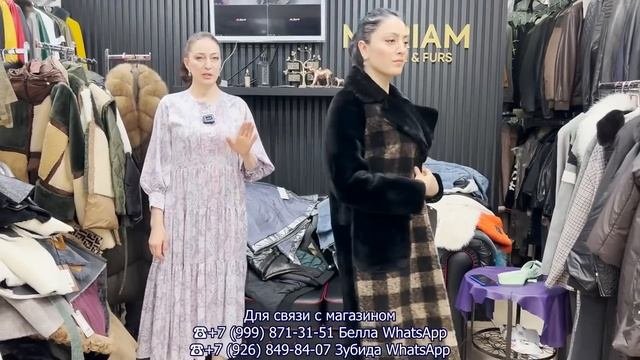 MARIAM✨РАСПРОДАЖА ?ТУРЕЦКИЕ ДУБЛЁНКИ❤️КУРТКИ ? ТК Садовод. Москва