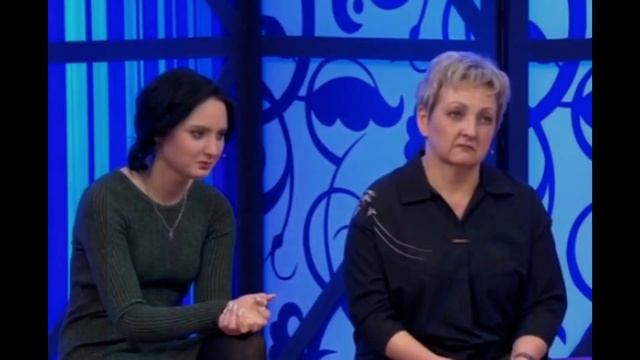 Мужское Женское 25.07.2023 смотреть онлайн