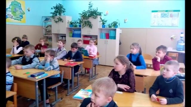 урок смотреть онлайн