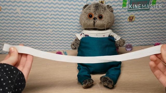 Штаны для Басика/МК/Basik TV смотреть онлайн