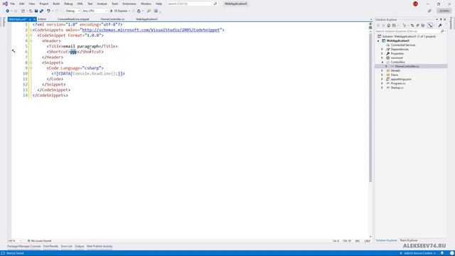 Повышаем эффективность работы в Visual Studio. Создание Code Snippets для C# и HTML.