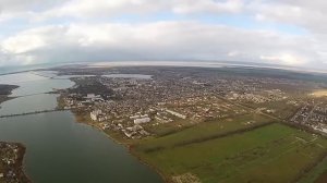 Город Саки/ Крым с высоты