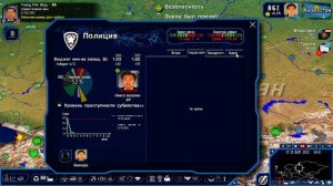 Power and Revolution: 2023 Geopolitical Simulator 4 Новый Казахстан 4 часть 😎