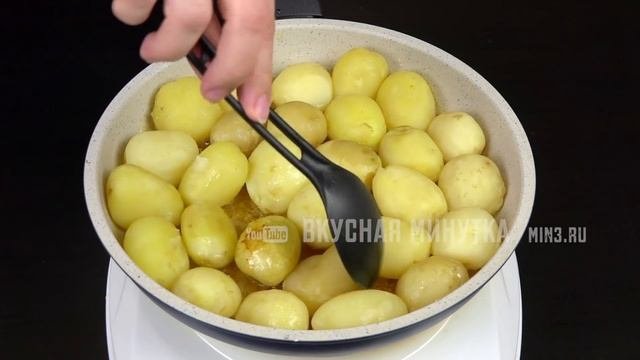Сейчас САМОЕ ВРЕМЯ его готовить! Очень вкусно! ОЧЕНЬ! И очень просто! Молодой картофель!